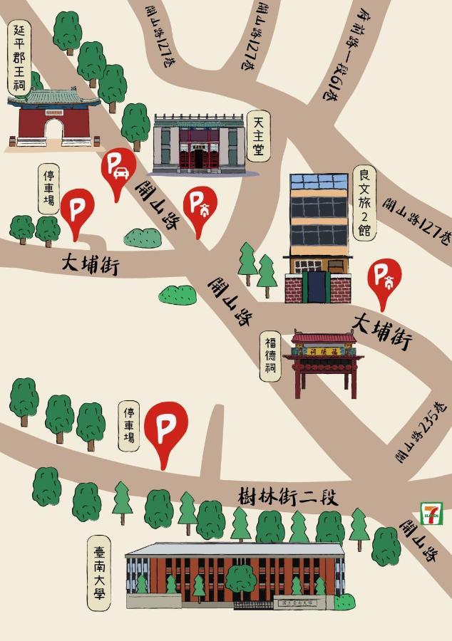良文旅2館ryou Hotel Vintage - II Tainan Luaran gambar